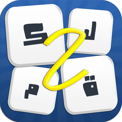 كلمات كراش مختلطة logo